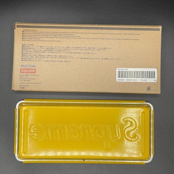 SOLD - Picture 2 of 2